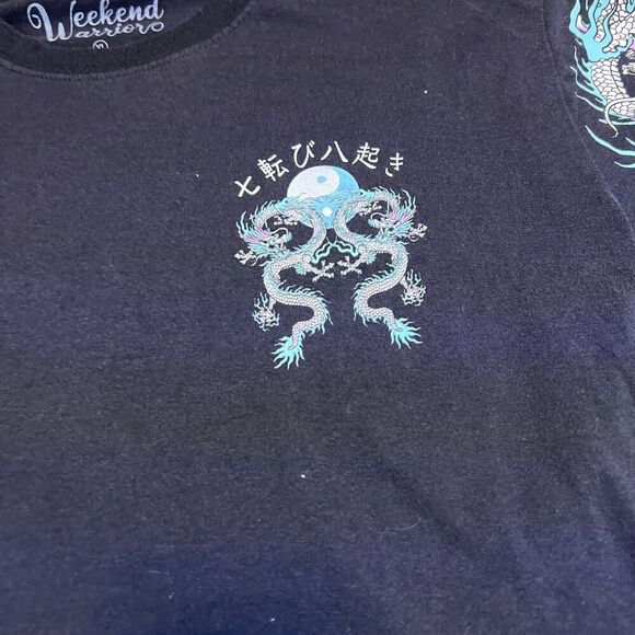 Asian Dragon Yin Yang T Shirt Men’s Size XL Black Weekend Warrior - Picture 4 of 8